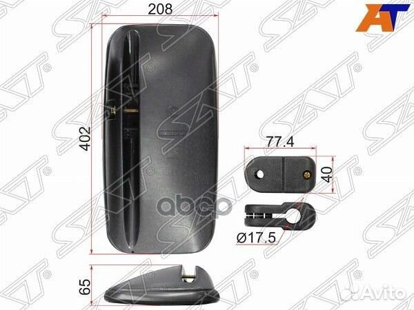 Зеркало заднего вида hino ranger LH (402x208mm)