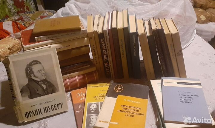 Книги о музыке и композиторах учебники ноты
