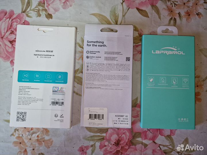 Чехлы и защитное стекло для Samsung Galaxy s23+