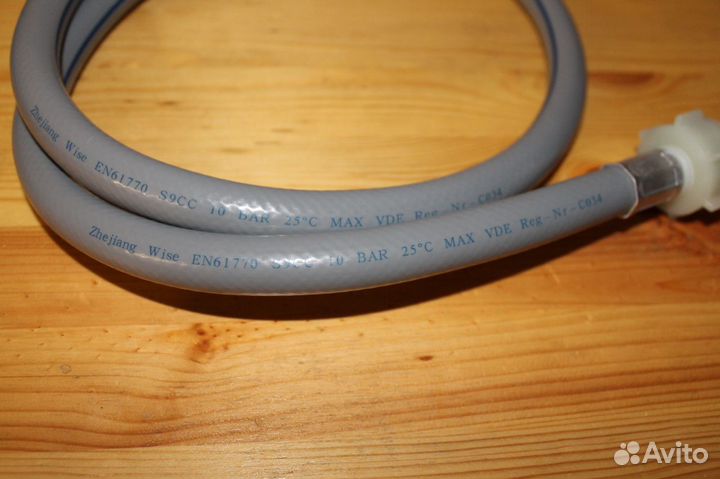 Импортный шланг для подключения стиральной машинки