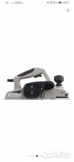 Электро рубанок новый