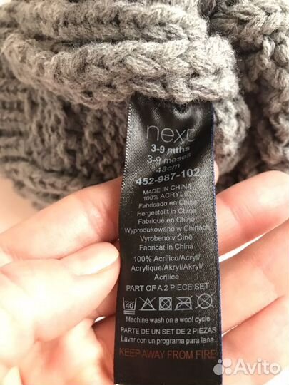 Новые шапка и рукавички next 3-9 мес