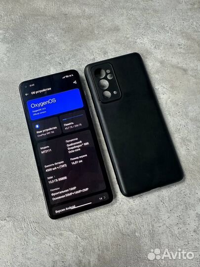 OnePlus 9RT, 12/256 ГБ