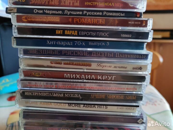 Cd диски
