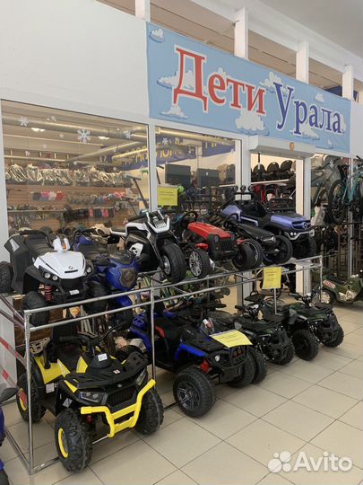 Дск Супер Чемпион 150 (новый)