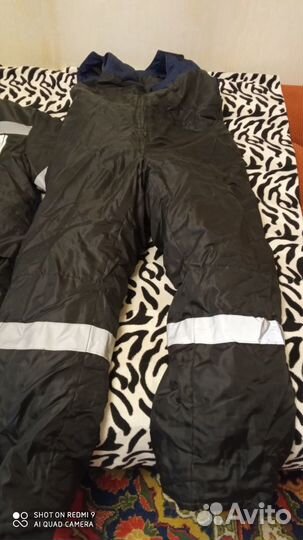 Спецодежда зимняя новая мужская