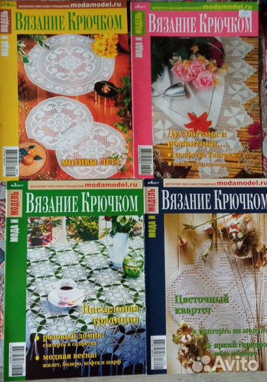 Журналы и книги по вязанию салфеток