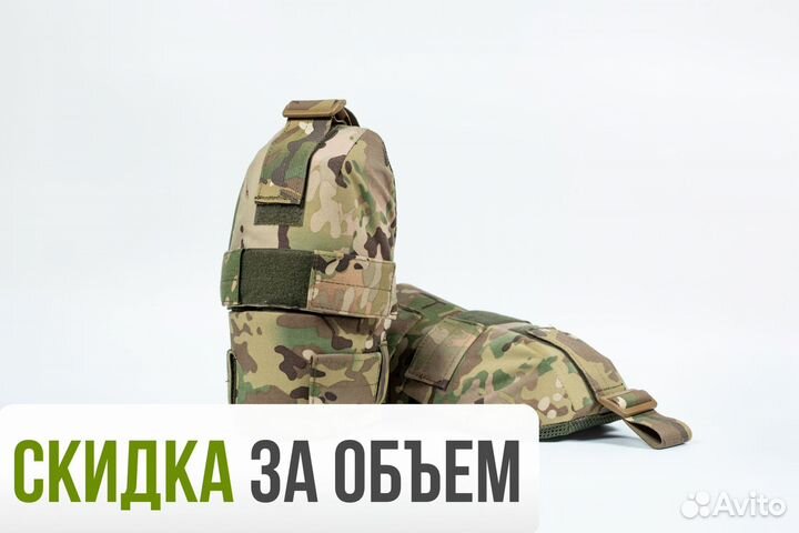 Защита плеч