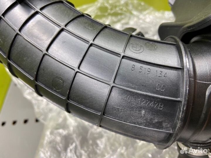 Гофра воздушного фильтра Bmw X4 F26 B47D20 2016