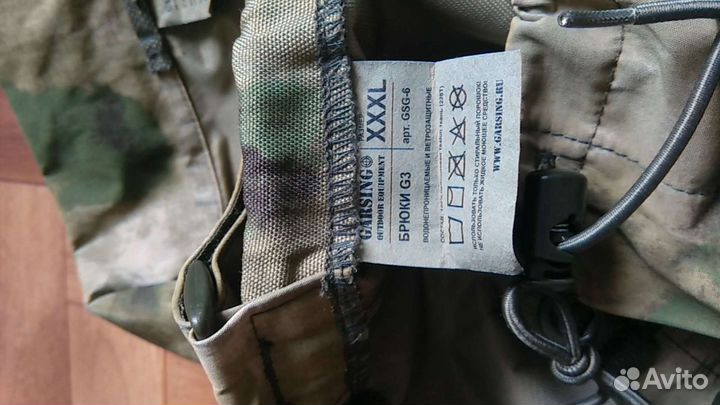 Военная форма