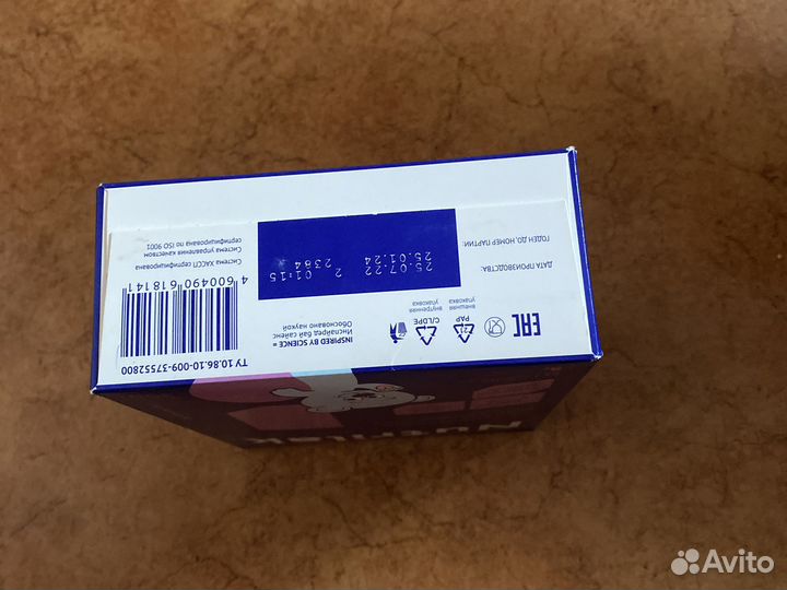 Детская смесь