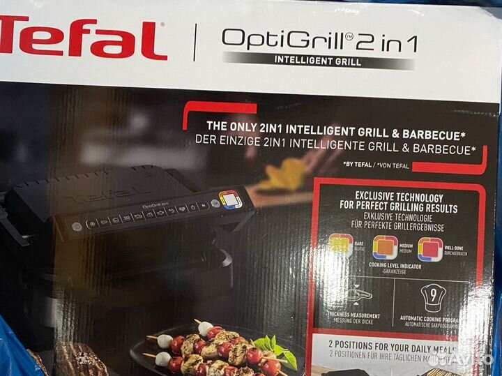 Tefal Optigrill 2 в 1 Немецкий Гриль Тефаль