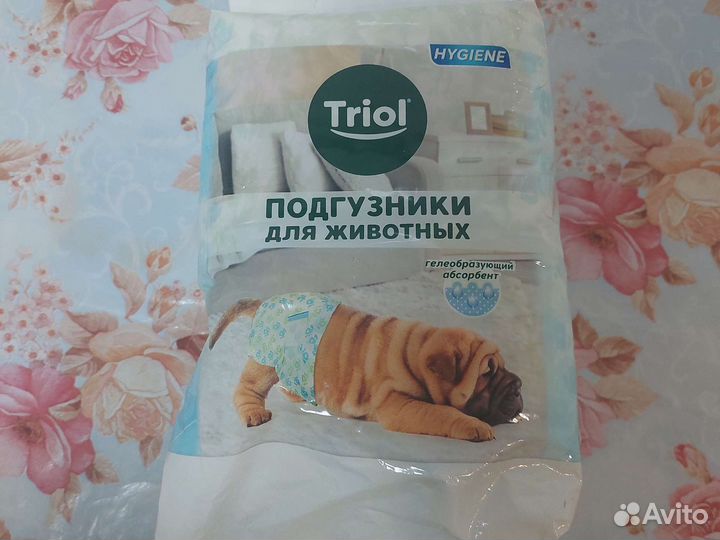 Памперсы для животных