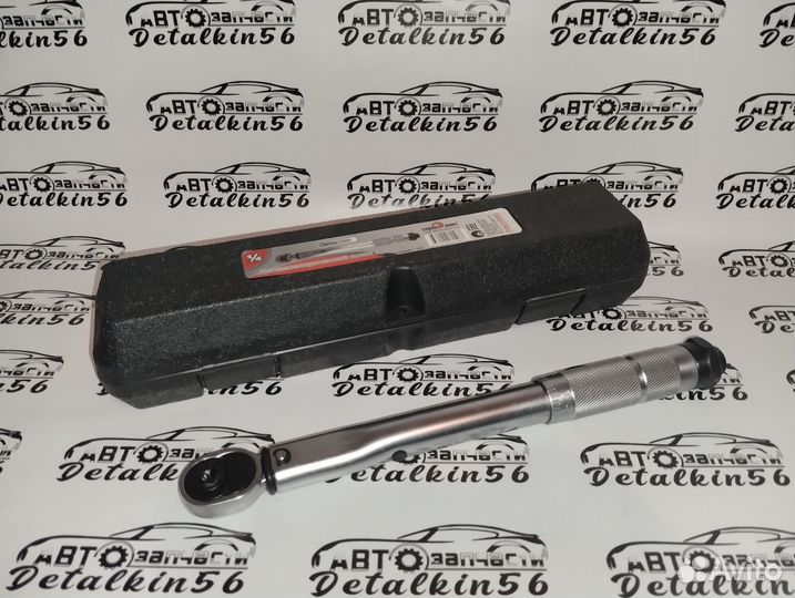 Динамометрический ключ 