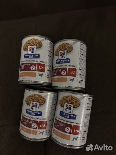 Корм для собак hills digestive