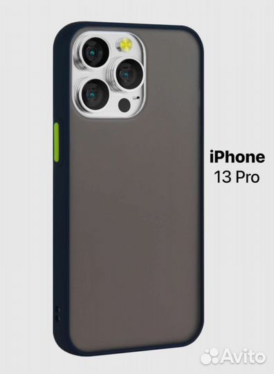 Чехлы на iPhone 13 ProiPhone 11