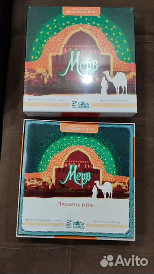 Мерв настольная игра