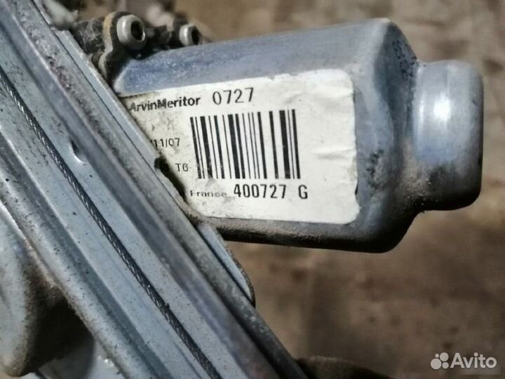 Стеклоподъемник передний правый Renault Logan