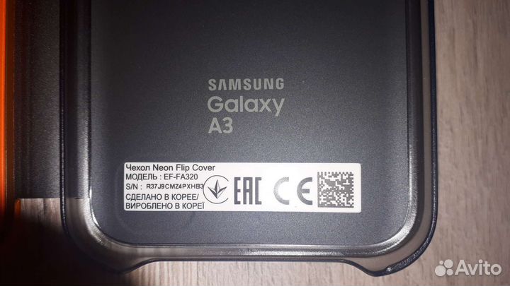 Новый чехол на Samsung a3 2017 Neon flip cover