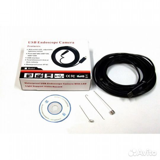 USB видеоэндоскоп QS-9мм-7м HD