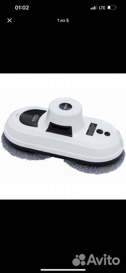 Робот мойщик окон hobot 188