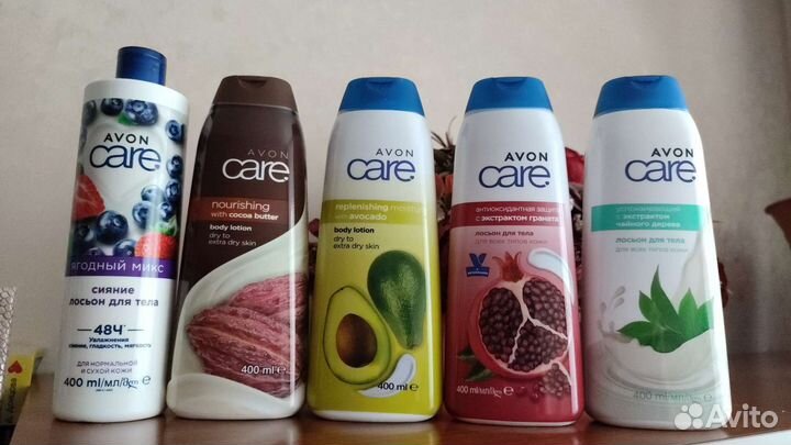 Лосьон для тела 400/720 мл