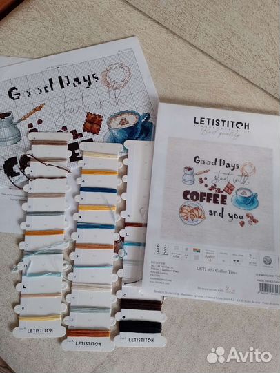 Набор для вышивания крестиком остатки