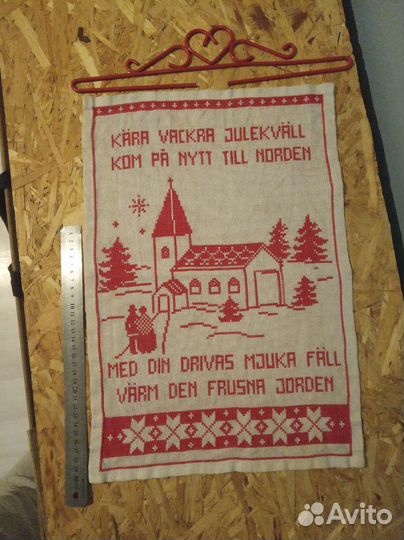 Декор, вышивка, рождественские украшения