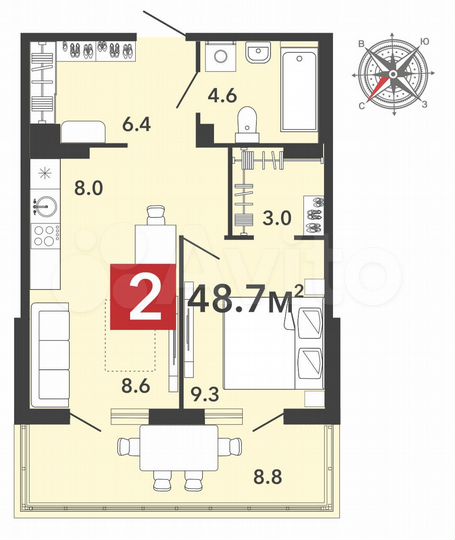 2-к. квартира, 48,7 м², 12/16 эт.