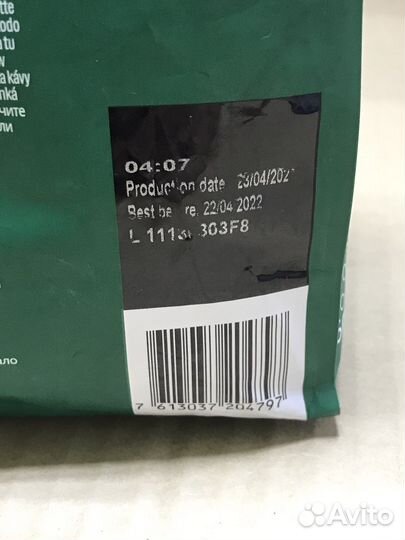 Кофе Starbucks Blonde Espresso Roast, 450гр