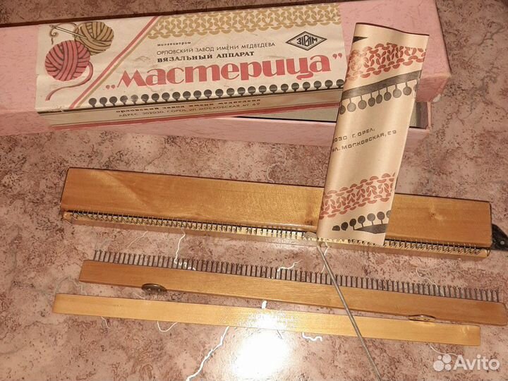 Вязальный аппарат мастерица