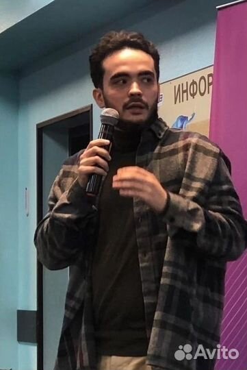 Репетитор по истории, обществознанию егэ