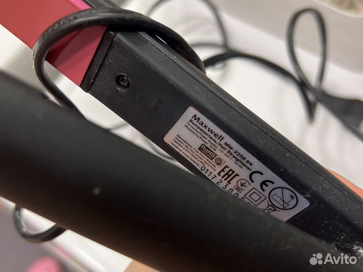 Выпрямитель