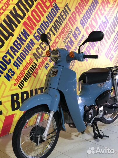 Honda Super Cub 110(Только из Японии)