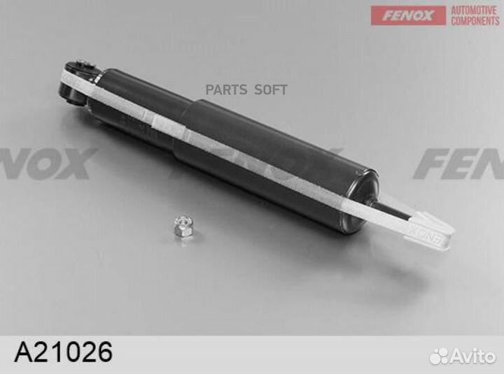 Fenox A21026 Амортизатор газо-масляный перед прав
