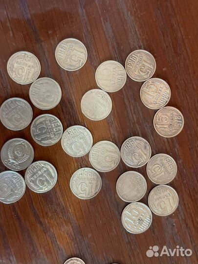 Монеты СССР