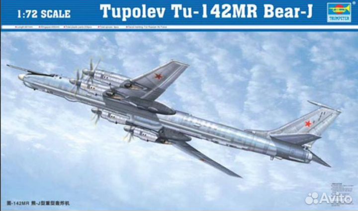 Сборная модель Ту-142 мр в 1:72