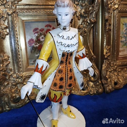 RAR.Солнце.Бал тысячелетия.Coalport.Англия