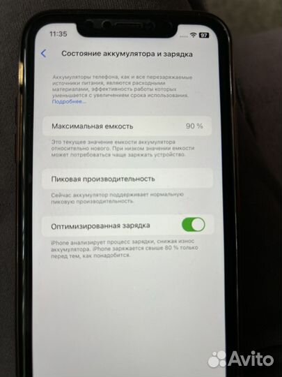 iPhone Xr, 64 ГБ
