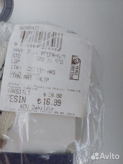 Новые подтяжки и бабочка Waikiki, 1-3 года