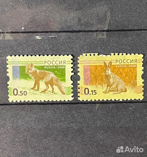 Почтовые марки СССР и России