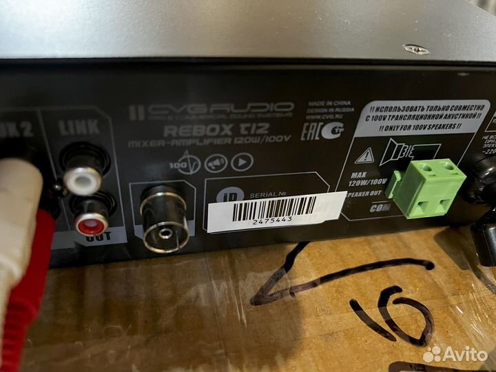 Cvgaudio ReBox T12 Миниатюрный микшер-усилитель Bl