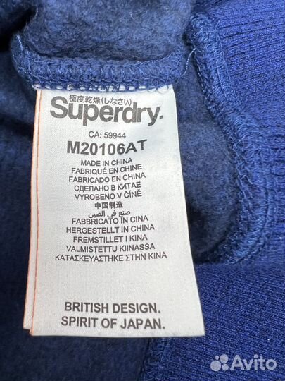 М Новая SuperDry Толстовка