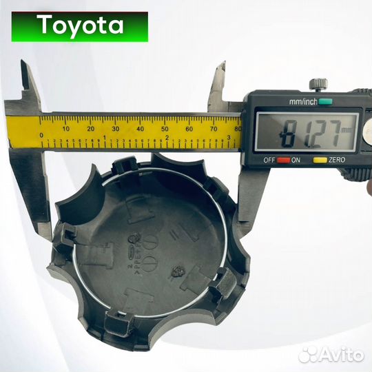 Колпачки на диски Toyota RAV4 Z-T-R4-75