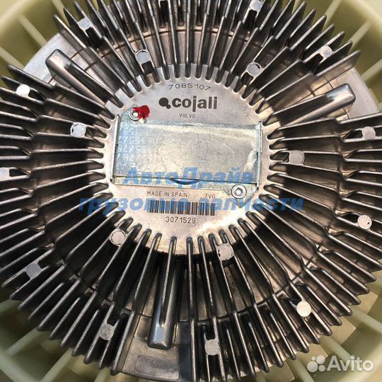 Вискомуфта Вольво фш 12 на широкий радиатор