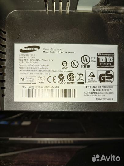 Монитор Samsung 943N, 19