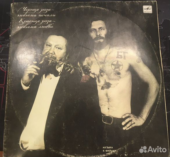 Борис Гребенщиков