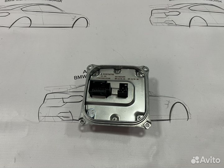 Маленький блок фары Mercedes W222 W212 W218 новый