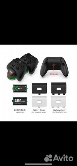 Зарядная станция xbox one/ series s/ 4800mWh