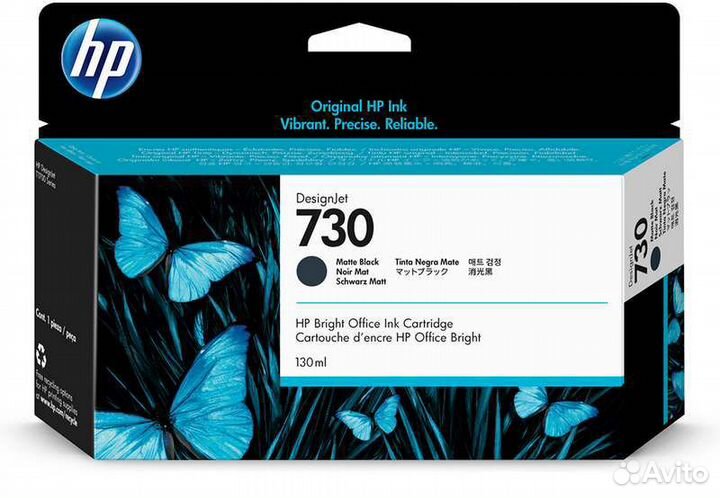 Картридж HP P2V71A №730 черный матовый HP DesignJe